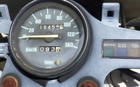 KAWASAKI KDX125 SR DX125A