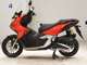 Фото Honda ADV160 1998 с японского аукциона