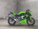 Фото Kawasaki Ninja 250SL с японского аукциона
