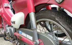 HONDA LITTLE CUB C50