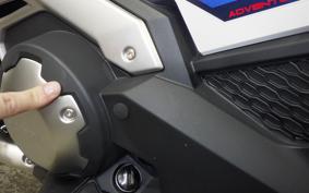 HONDA X-ADV 750 2026 RH21