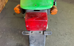 KAWASAKI KDX125 SR DX125A