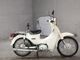 Фото Honda SUPER CUB110 2010 с японского аукциона