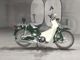 Фото Honda SUPER CUB50 2008 с японского аукциона