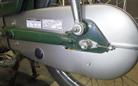 HONDA C50 SUPER CUB 1990 AA01