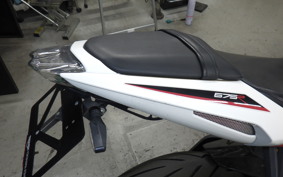 TRIUMPH DAYTONA 675 R 2015