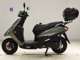 Фото Yamaha AXIS 125 Z с японского аукциона