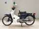 Фото Honda C50 SUPER CUB с японского аукциона
