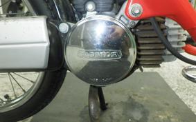 HONDA PAL Holyday 2022 NC50