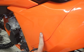 KTM 85 SX
