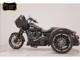 Фото Harley FLTRT1870 2026 с японского аукциона