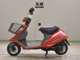 Фото Honda DJ-1 с японского аукциона