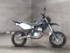 Фото Kawasaki D-TRACKER с японского аукциона