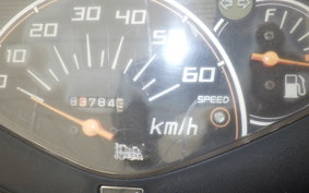 HONDA DIO Gen.6 AF68