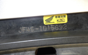 HONDA LEAD 125 JF45