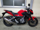 Фото Honda CB250 2015 с японского аукциона