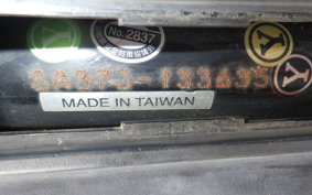 YAMAHA VINO 50 SA37J