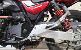 HONDA CB400 SUPER  BOL D'OR ABS 2021 NC42