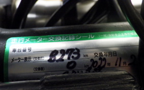 OTHER +GPX LEGEND250ツイン-(ショ