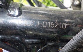YAMAHA TW200 Gen.2 DG07J