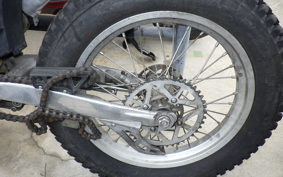 GASGAS  TXT PRO 250 2025