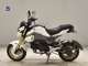 Фото Honda GROM 2018 с японского аукциона