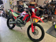 Фото Honda CRF250L с японского аукциона