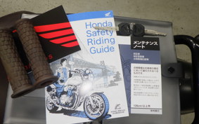 HONDA GB350 2024 NC59