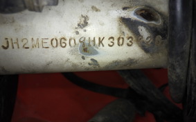 HONDA XR250R