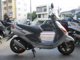 Фото Yamaha AXIS 100 с японского аукциона