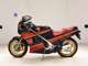 Фото Suzuki RG250 Gamma с японского аукциона