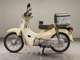 Фото Honda C50 SUPER CUB 2018 с японского аукциона