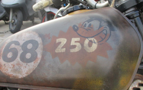SUZUKI GLASS TRACKER BIG BOY NJ4BA
