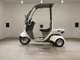 Фото Honda GYRO CANOPY 2014 с японского аукциона