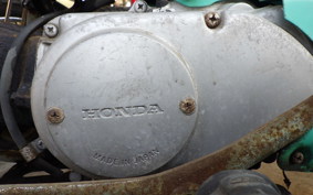 HONDA DAX 50 ST50