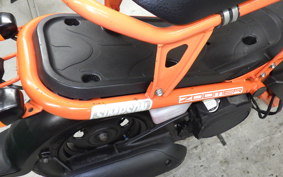 HONDA ZOOMER AF58