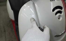 HONDA GIORNO 2 2015 AF70