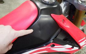 HONDA CRF250L 2015 MD44