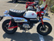 Фото Honda MONKEY 125 с японского аукциона