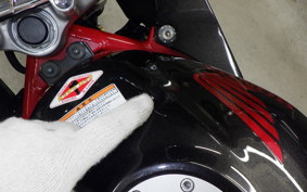 HONDA VTRF250 2005 MC33