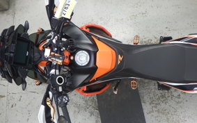 KTM 890 ADVENTURE	 R 2023