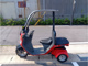 Фото Honda GYRO 2014 с японского аукциона
