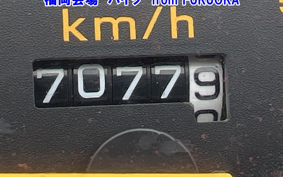 HONDA DIO SR