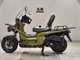 Фото Honda PS250 2007 с японского аукциона
