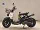 Фото Honda ZOOMER 2012 с японского аукциона