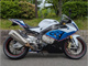 Фото BMW S1000RR 2015 с японского аукциона