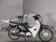 Фото Honda SUPER DREAM110 с японского аукциона