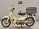 Фото Honda LITTLE CUB E 2011 с японского аукциона