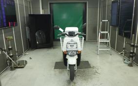 YAMAHA GEAR Gen.2 UA08J