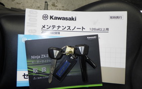 KAWASAKI ZX-25R 2009 ZX250E